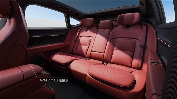 全系华为896线最强激光雷达 新款阿维塔12上市:29.39万起