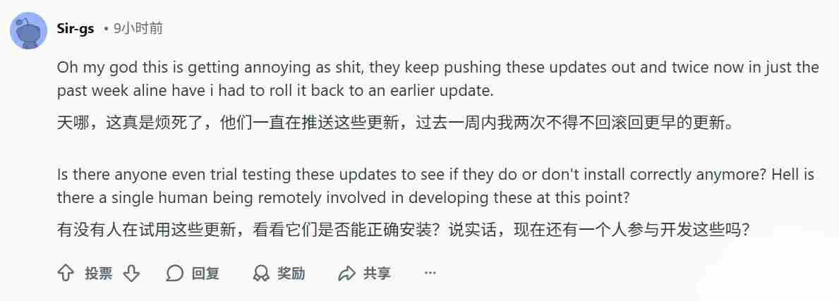 Win11救火补丁KB5086672再出BUG! 用户反馈网络故障/USB接口异常等