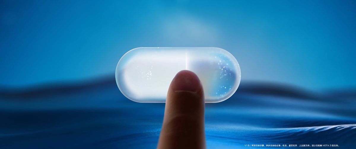 锁屏播控中心显示效果优化! 华为鸿蒙HarmonyOS 6.0.0.328 SP52补丁包开推