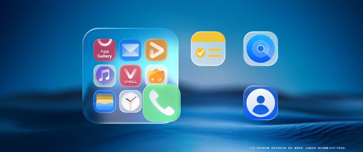 锁屏播控中心显示效果优化! 华为鸿蒙HarmonyOS 6.0.0.328 SP52补丁包开推