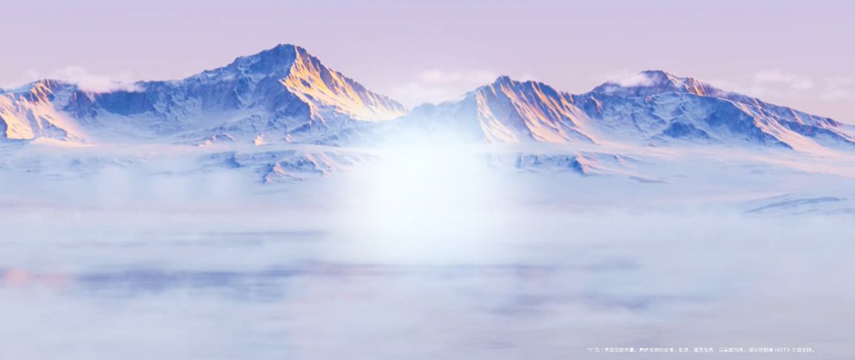 锁屏播控中心显示效果优化! 华为鸿蒙HarmonyOS 6.0.0.328 SP52补丁包开推