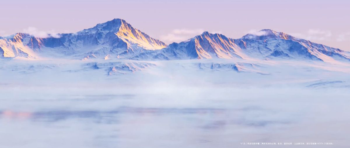 锁屏播控中心显示效果优化! 华为鸿蒙HarmonyOS 6.0.0.328 SP52补丁包开推