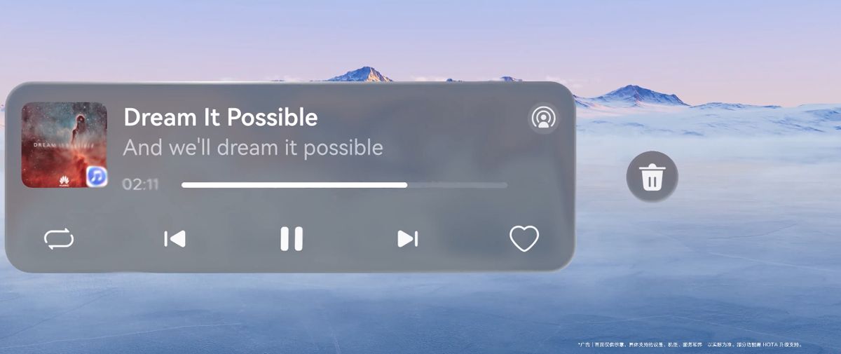 锁屏播控中心显示效果优化! 华为鸿蒙HarmonyOS 6.0.0.328 SP52补丁包开推