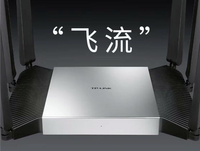 双万兆+四个2.5G口BE7200无线路由器! 普联TPLINK 7DR7299拆机测评