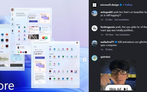 微软曝光Windows11开始菜单未用原型:动态磁贴情怀难消