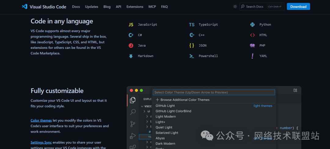 网络工程师必备的6款配置文件编辑神器:替代Notepad++!