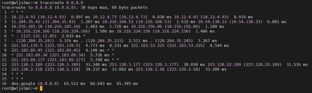 电脑设备网络故障上不了网? 90%的问题靠这7条命令就能定位