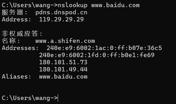 电脑设备网络故障上不了网? 90%的问题靠这7条命令就能定位