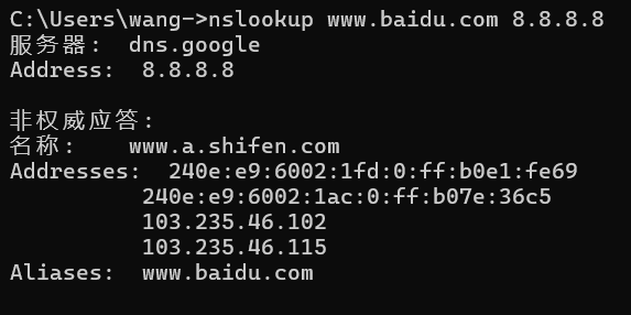 电脑设备网络故障上不了网? 90%的问题靠这7条命令就能定位