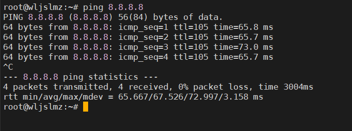 电脑设备网络故障上不了网? 90%的问题靠这7条命令就能定位