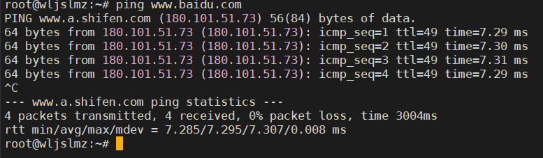 电脑设备网络故障上不了网? 90%的问题靠这7条命令就能定位