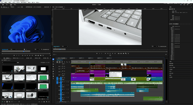让4K/8K剪辑效率起飞! 西部数据G-RAID PROJECT 2硬盘测评