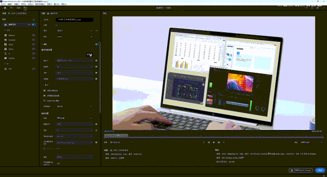 让4K/8K剪辑效率起飞! 西部数据G-RAID PROJECT 2硬盘测评
