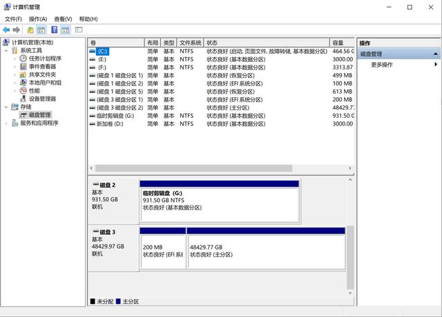 让4K/8K剪辑效率起飞! 西部数据G-RAID PROJECT 2硬盘测评