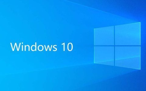 Win10四月更新KB5082200推送:修复登录与远程桌面漏洞