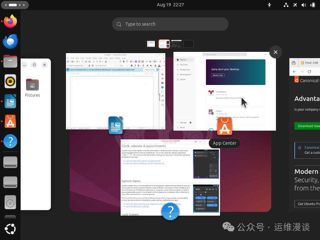 桌面生产力直接拉满！ Ubuntu安装后别急着用这7个设置一定要改