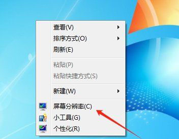 Windows系统如何设置DPI缩放? 屏幕DPI缩放设置全攻略