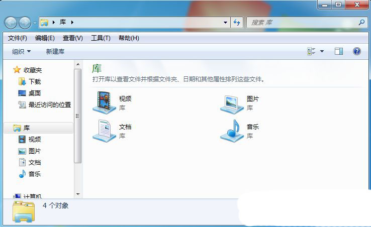 如何启用项目复选框? Windows系统打开文件复选框设置的教程