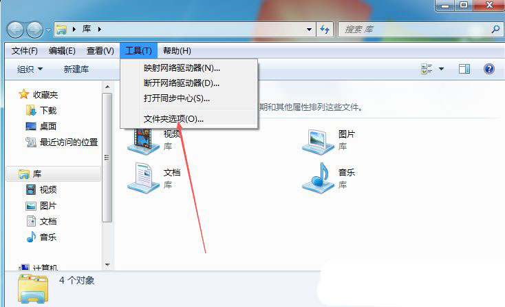 如何启用项目复选框? Windows系统打开文件复选框设置的教程