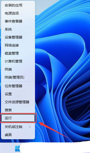 如何启用项目复选框? Windows系统打开文件复选框设置的教程