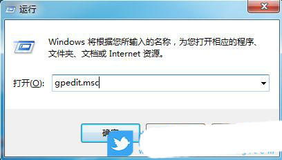 windows无法更改设置怎么办? 电脑不允许修改系统设置无问题的解决办法