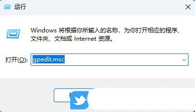 windows无法更改设置怎么办? 电脑不允许修改系统设置无问题的解决办法