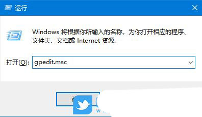 windows无法更改设置怎么办? 电脑不允许修改系统设置无问题的解决办法