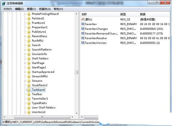Windows预览窗口大小怎么自由调节? 电脑任务栏预览窗口设置方法