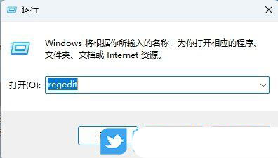 Windows预览窗口大小怎么自由调节? 电脑任务栏预览窗口设置方法