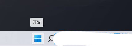 轻松保护你的电脑隐私! Windows系统如何设置动态锁功能