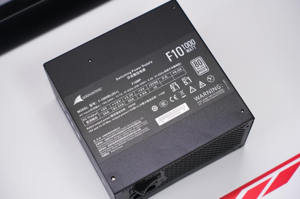 电脑装机一步到位! Intel Ultra 7 270K PLUS+HOF 5080+长城F10电源测评