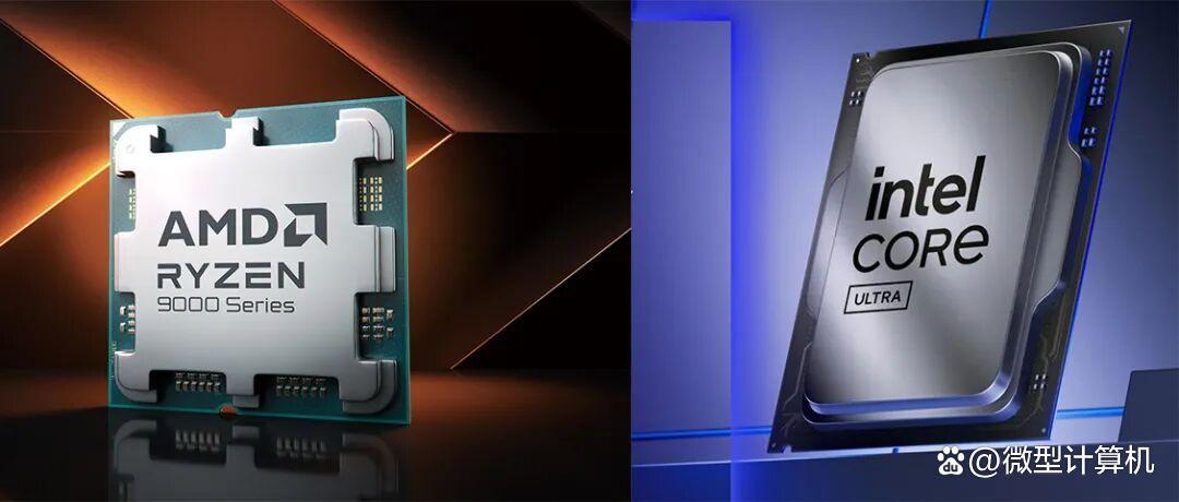 玩游戏选Zen 5还是PLUS处理器？锐龙7 9700X和酷睿Ultra 7 270K PLUS对比测评