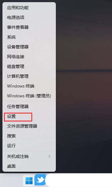 电脑打印机状态错误怎么解决? 快速搞定Windows打印机状态错误的方法