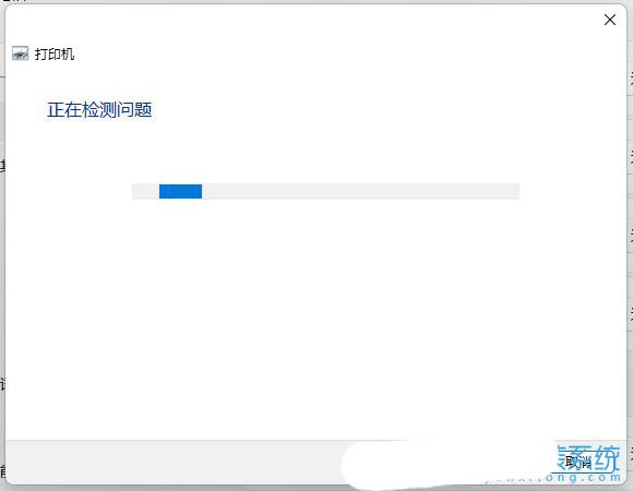 电脑打印机状态错误怎么解决? 快速搞定Windows打印机状态错误的方法