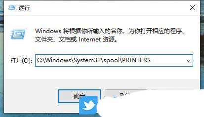 电脑打印机状态错误怎么解决? 快速搞定Windows打印机状态错误的方法