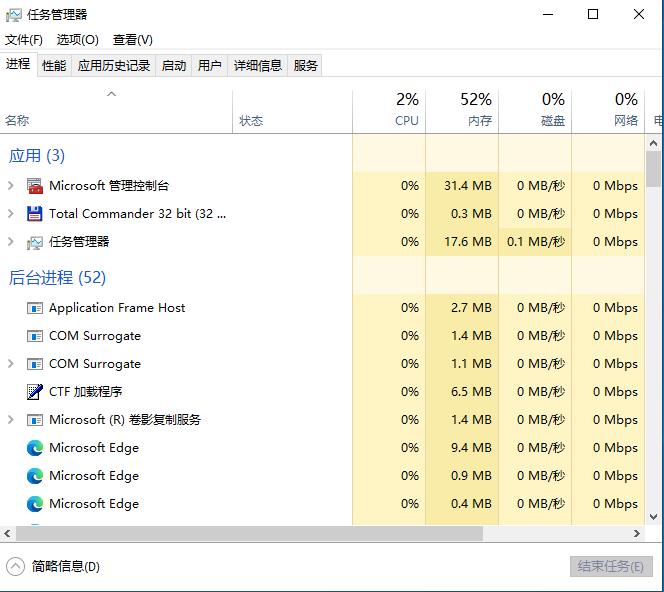 关闭烦人的广告! Windows关闭个性化广告的终极指南