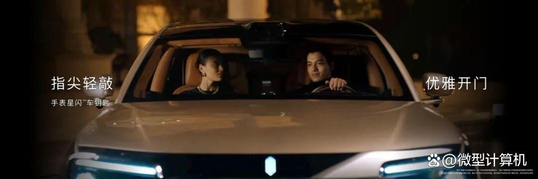 华为最奢华女表! HUAWEI WATCH ULTIMATE DESIGN非凡大师 星钻绽放款发布