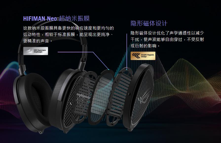 发烧级音质体验来袭! ROG臻世游戏耳机全面测评