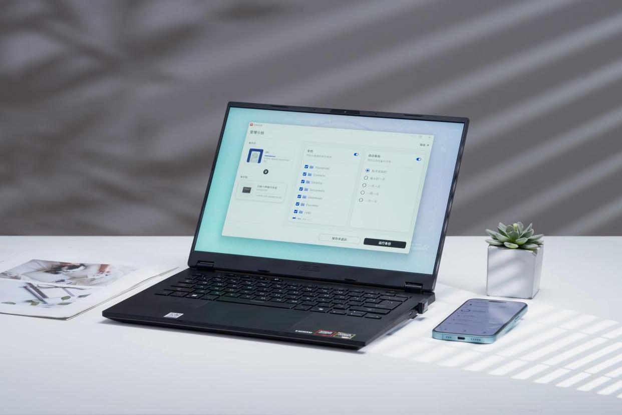 小到超乎想象! 闪迪至尊极速小神盾 Type-C 闪存盘测评