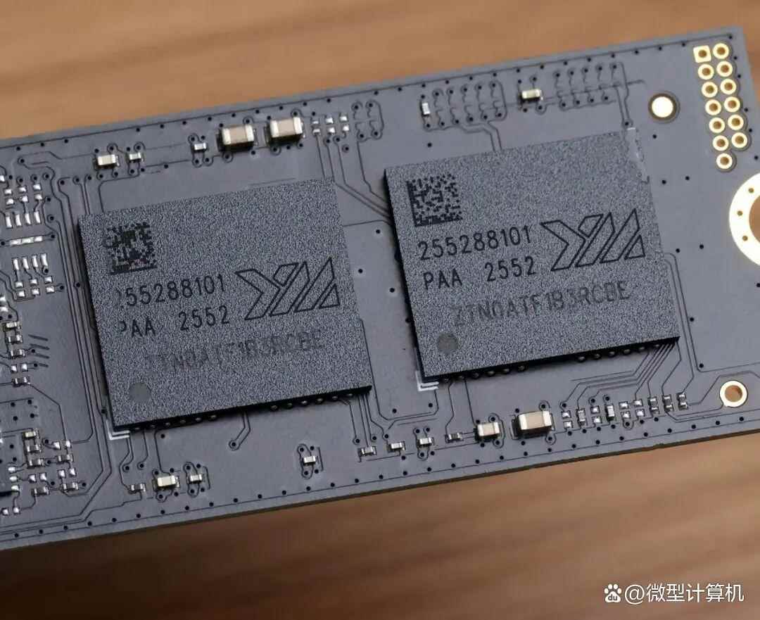 读速突破12000MB/s! 致态TiPlus9100 2TB SSD固态硬盘首发评测