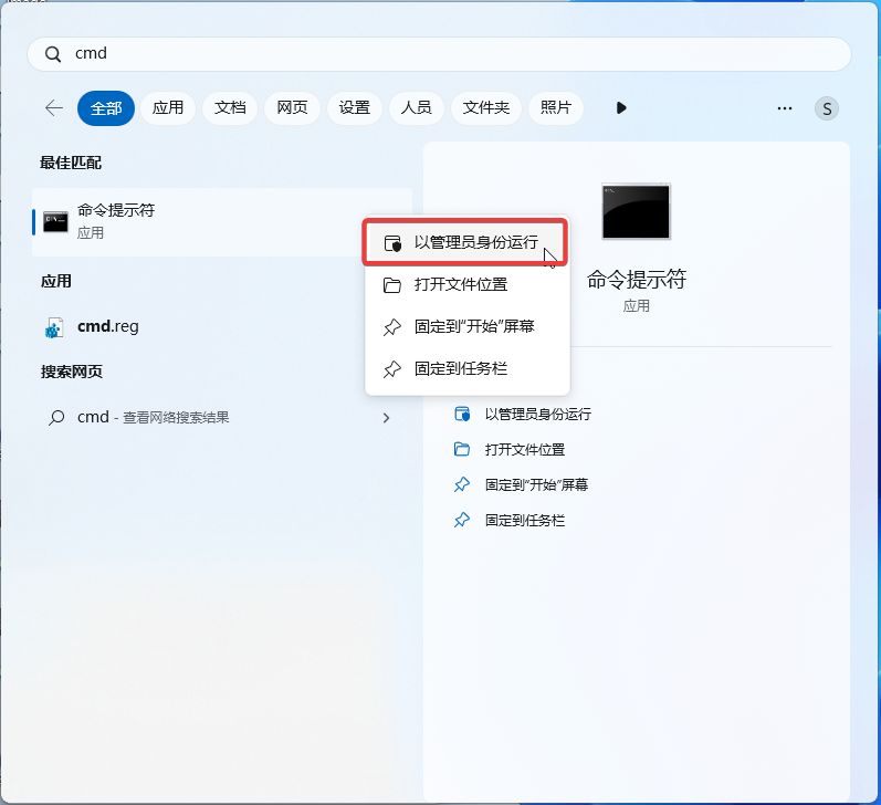 老式加载动画已被替换! Win11预览版26300.8289动手清理Win8遗留UI
