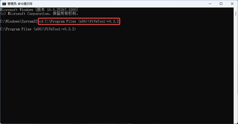 老式加载动画已被替换! Win11预览版26300.8289动手清理Win8遗留UI