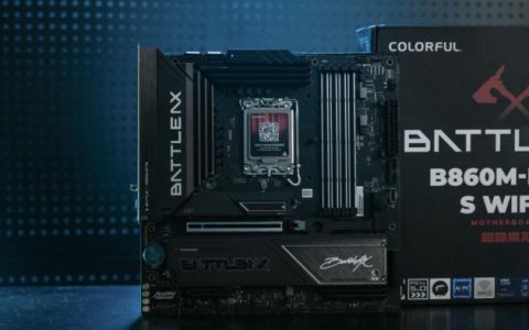 全新酷黑风格! 七彩虹B860M PLUS S WIFI7 V20超级黑刃主板评测