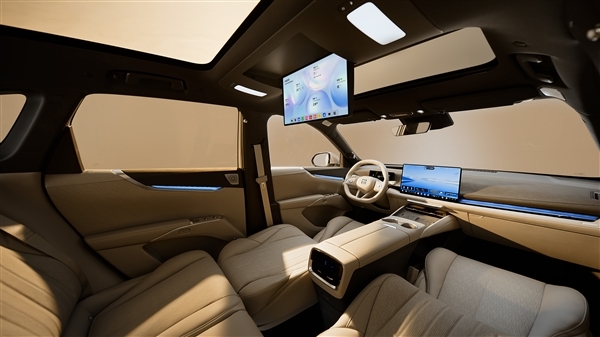 定价区间16-21万 别克至境E7预售：全系都配真龙插混Pro