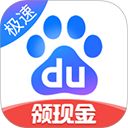 百度app怎么在线预约挂号? 百度预约挂号就诊的图文教程