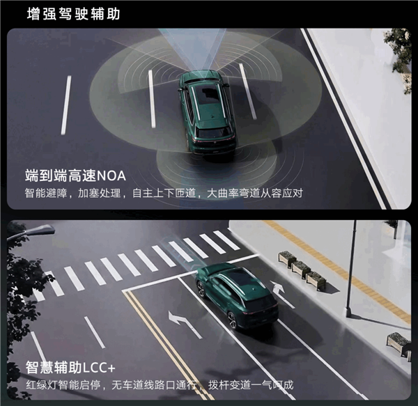 当第五代EA888遇上驾驶辅助!一汽-大众全新揽巡重新定义“全能SUV”