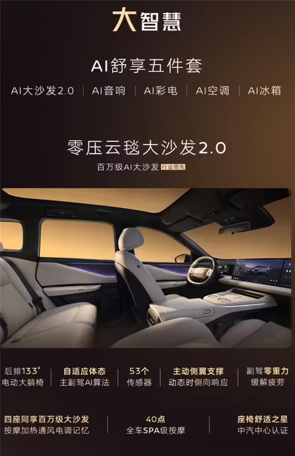 合资价格屠夫!东风日产大五座SUV NX8上市:限时14.99万起