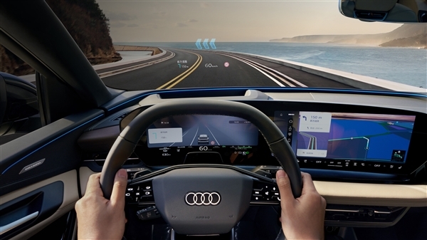 价格大幅下调拼了！新款奥迪Q6L e-tron家族上市：限时26.98万起