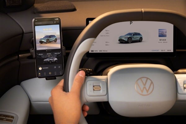 小鹏第二代VLA首次外供 大众安徽与众08上市:22.99万起