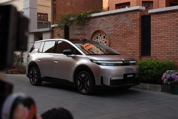 全球首发非晶合金电驱比特斯拉还省 广汽埃安N60预售：11.58万起